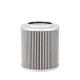 HEKUANG Hydraulic oil filter H1251T For Diesel Vehicle Hydraulic System