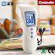 2015 new product  chargeable body thermometer for adult and baby
