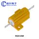 High Power Gold Aluminum Shell Wire Wound Resistor 20W OEM ODM
