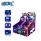 Adult Indoor Electronic Coin Operated Skill Shooting Crazy Hoop Street Basketball Arcade Game Machine