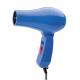 Low Radiation Baby Hair Dryer Foldable Constant Temperature 600W Power