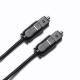 Factory Outlet Toslink Black PVC OD4.0mm 2.2mm Core Fiber Digital Cable For Mini Player CD Soundbar