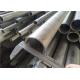 Low Carbon Lightweight Galvanized Steel Pipe Large Diameter With Thread