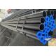 Efficient Heat Exchanger Steel Tube For Various Applications