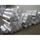 High Quality Aluminium Billets | Aluminum Billet Factory Price | Quality Aluminium Billets 6060 6063