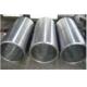 aluminium strips foil stainless steel cold rolling mill Centrifugally Centrifugal cast Casting steel Sleeves Spools Bush