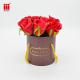 600-1000gsm CMYK Brown Flower Bouquet Gift Box Multi Colors Handmade