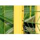 Mild Steel PVC Coated Wire Mesh Fence Curved Panel Anti Rust / Corrosion
