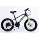 20 Steel MTB Chinese 21S Cycle Bicycles for Kids Gross Weight 12 Limited Time Offer