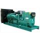 1500kVA Electric Generating Set Wide Power Coverage Emergency Generator Set