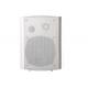 5 Active Small Wall Mounted Speakers 20W White Color For Sound System