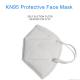 Wholesale Disposable Non Woven KN95 Folding Face Protective Mask Manufacturer Dust Mask 5 ply Factory CE FDA