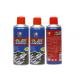 Eco Friendly REACH Anti Rust Lubricant Spray Car Care Product