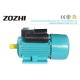 YC90L-4 1.5Hp 1.1KW IP44 Single Phase Pump Motors