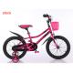 20 Inch Aluminium Kids Bike With Pedal Brakes One Speed
