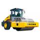 XCMG Mechanical Single Drum Vibratory Road Roller XS162J ISO CE
