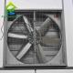 Dia 500-1250mm Blade Wet Wall Exhaust Fans Industrial Wall Mounted Extractor Fans