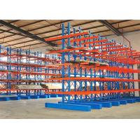 Bulky Items Shelving Rolling Cantilever Rack Max Utilization Storage Area