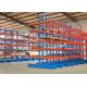 Bulky Items Shelving Rolling Cantilever Rack Max Utilization Storage Area