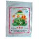 Custom Bopp Laminated PP Woven Rice Bag Double Stitched For Packaging