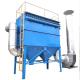 Minimum Particle Size 0.3 Micron Woodworking Bag House Industrial Dust Collector
