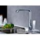 ROVATE Save Water 360 Degree Rotation Kitchen Sink Mixer Brass Body