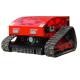 Crawler type four wheel hybrid remote control lawn mower (gasoline engine + electric motor)
