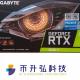 GIGABYTE 8GB Mining Rig Graphics Card RTX 3060 Ti OC 8 Pin 1750MHz