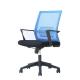 Computer Task Mesh Chairs With Arms 200-250kg Load Adjustable