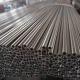 OEM ODM Stainless Steel Pipe 201 202 Grade 6mm Mill Edge