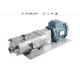 Two Direction Reversible Large Particle CIP High Purity Pumps/ Twin screw pump with directly motor