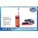 IP44 Degree Automatic Boom Barrier Brushless DC Motor With 12V Backup Battery