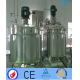 Stainless Steel Mixing Vessels Water Liquid Chemical Storage Tanks Single Layer