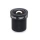 3 Megapixel HD 6mm 68 Degrees Wide Angle View Board Lens 3MP 1/2.5 M12 Mount For CCTV 720P/1080P IP/AHD/HDCVI Camera