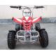 2 - Stroke 50cc Atv Quad Bike With Front / Rear Disc Front / Rear Shock Absorber