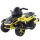 Rechargeable Electric Ride On Car for Children Music and Lights Three-Wheeled