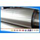 817M40 / SAE4340 Forged Steel Shaft For Mechnical Purpose OD 80-1200 Mm