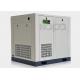 Energy Saving Medical Grade Air Compressor For Hospital Use 110KW