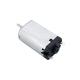 Faradyi Custom Wholesale Professional Production DC Brushed Motors 20*32mm Double Shaft Micro Motor For Toy