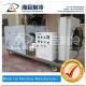 1 Ton / 24h Ice Block Making Machine Easy Installation For Ice Factory