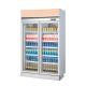Supermarket Display Refrigerators Two Glass Door Beer Fridge Upright Drink Beverage Cooler