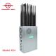 All In One Handheld Cell Phone Signal Jammer High Power 24W With Nylon Cover
