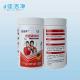 1kg Swimming Pool Surfaces Safe Cleaning Agents For All Equipment