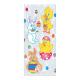 Assorted Plastic Easter Pattern Cellophane Party Bags