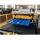 40m/Min High Speed Trapezoidal Or Corrugated Roof Roll Forming Machine