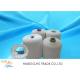 20/2 30/3 40/2 Yarn 100% Polyester Yarn For Sewing Thread Factory