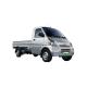 4980x1595x2415mm Electric Pickup Truck for Single Row Double Row Manned Carry Needs