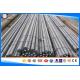 Hot Rolled 10-320 Mm Bearing Steel Bar SAE52100 / 100Cr6 / SUJ2 / EN31 Steel