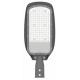 Classic Streetlight Adjustable Angle Ip66 Waterproof 20w 30w IK08 Outdoor Street Light
