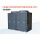 3-10 HP High Efficiency Air Source Heat Pump Copeland Scroll Compressor